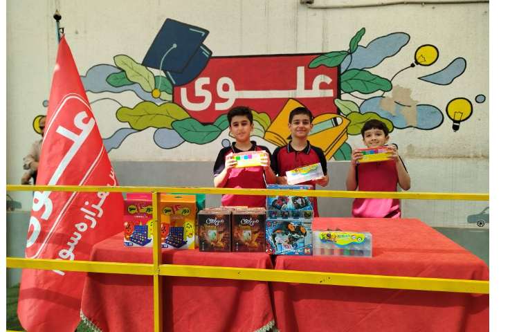 سه شنبه ی داغ 5