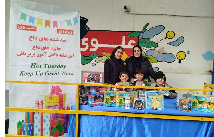 سه شنبه ی داغ 8