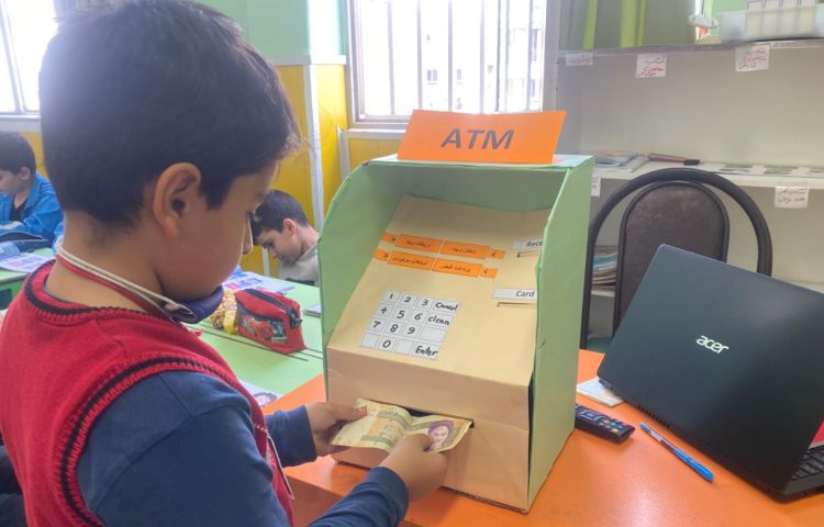 :سوادمالی،آشنایی با دستگاه خودپرداز و انواع کاربرد آن 1