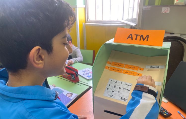 :سوادمالی،آشنایی با دستگاه خودپرداز و انواع کاربرد آن