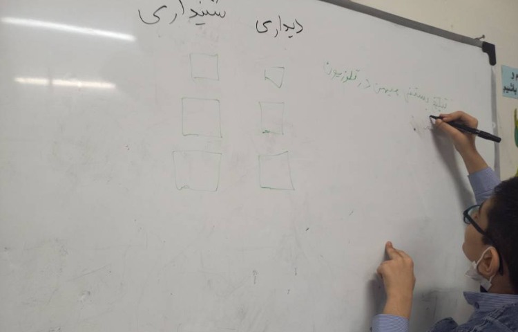 سوادمالی-تبلیغات