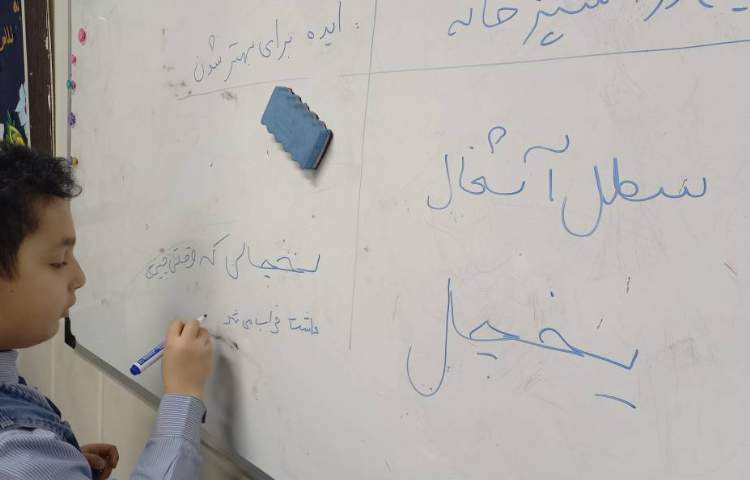 سوادمالی-تخصص گرایی 1