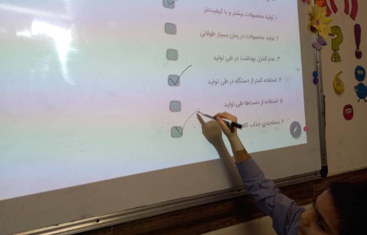 سوادمالی-تخصص گرایی 1