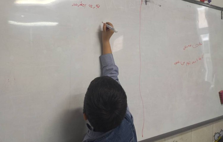 سوادمالی-تخصص گرایی 1