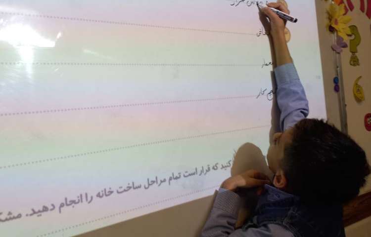 سوادمالی-تخصص گرایی 2