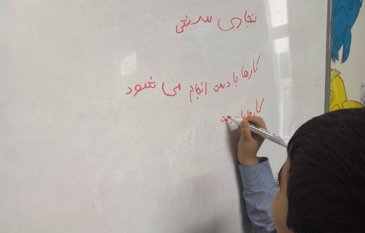 سوادمالی-تخصص گرایی 2