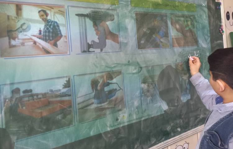 سوادمالی-تخصص گرایی 2