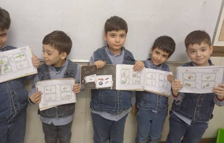 سوادمالی-تخصص گرایی 2