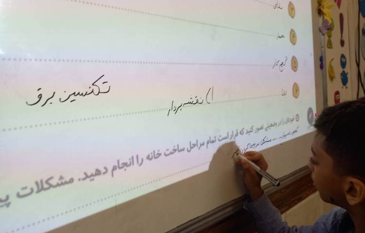 سوادمالی-تخصص گرایی 3