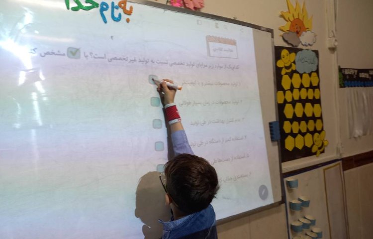 سوادمالی-تخصص گرایی 3