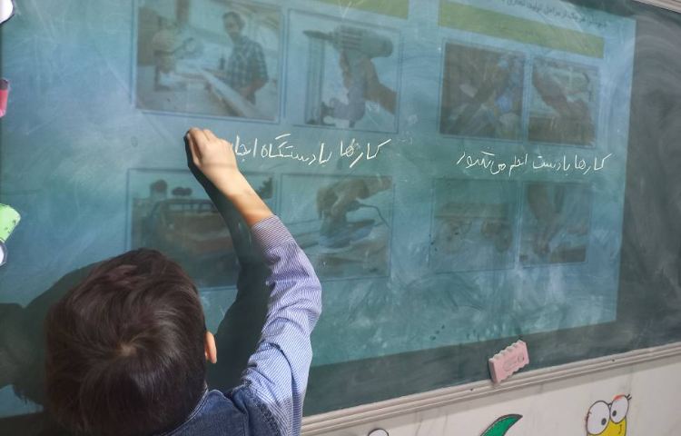 سوادمالی-تخصص گرایی 3