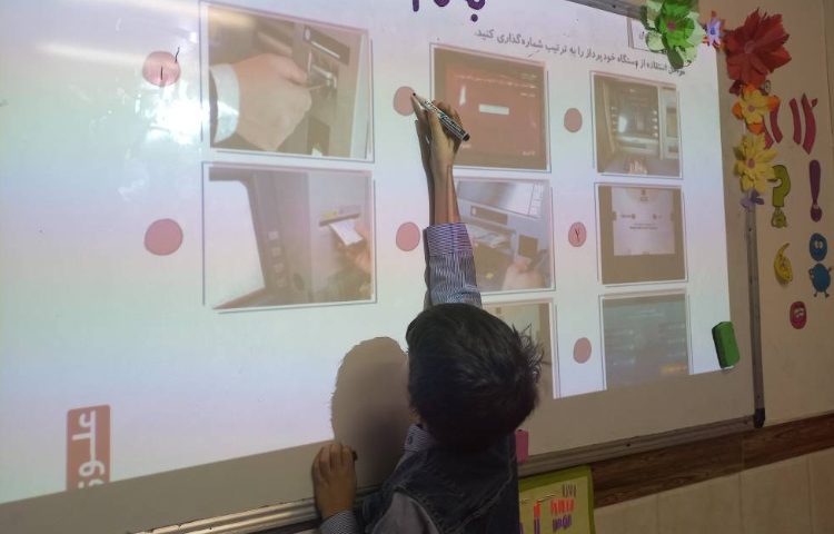 سوادمالی-درس دستگاه خودپرداز 3