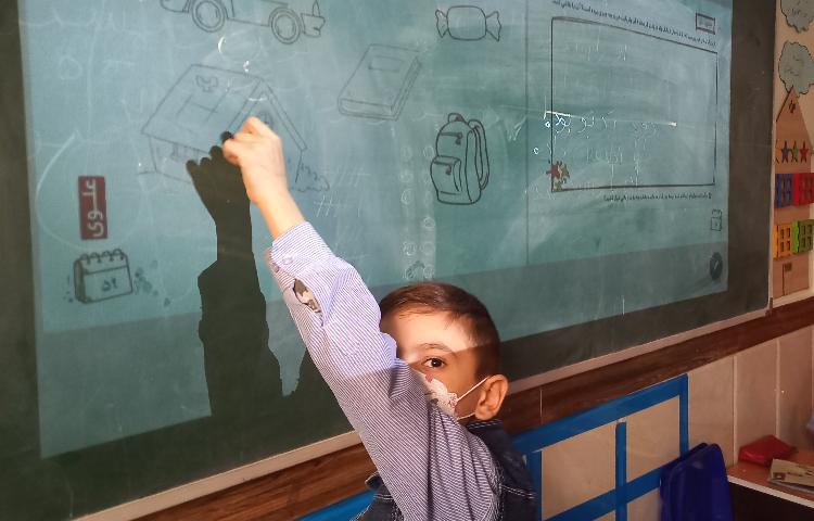 سوادمالی-درس وام بانکی 1