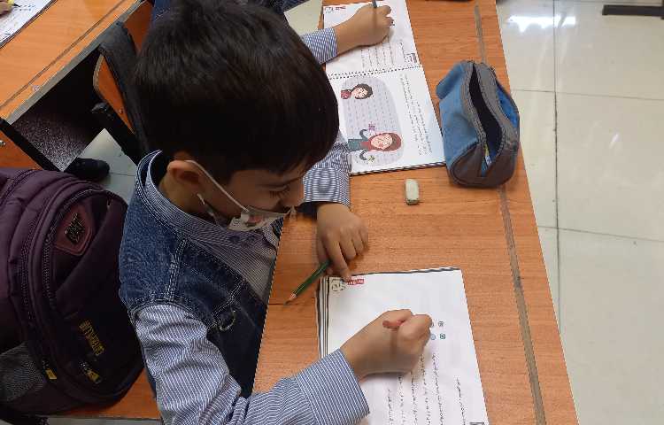 سوادمالی-درس وام بانکی