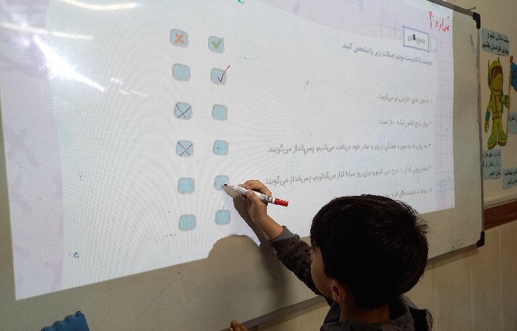 سوادمالی-درس پس انداز 1