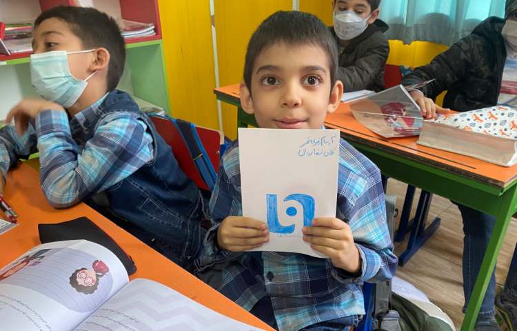 :سوادمالی،فعالیت خلاقانه برای آشنایی و شناخت بیشتر با لوگوی بانک ها، کلاس فضانوردان 2