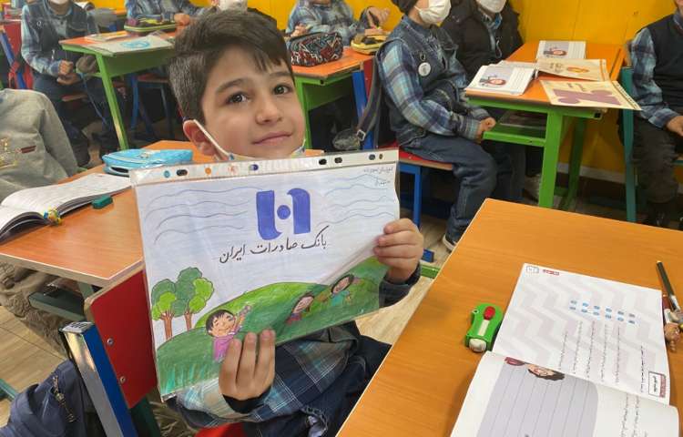 :سوادمالی،فعالیت خلاقانه برای آشنایی و شناخت بیشتر با لوگوی بانک ها، کلاس فضانوردان 4
