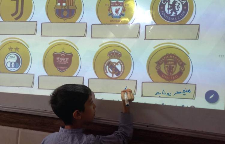 سوادمالی-لوگو 2