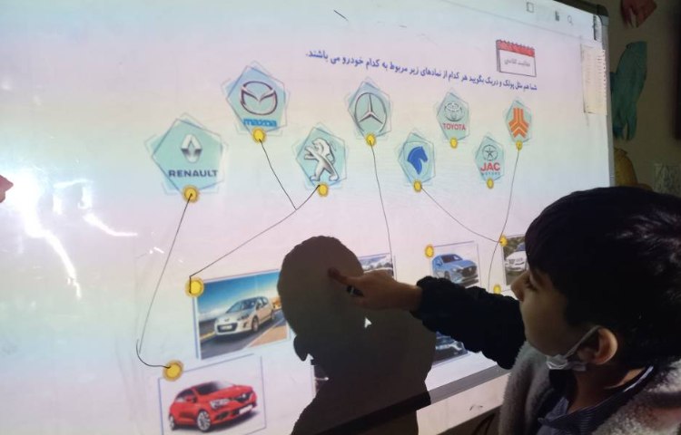 سوادمالی-لوگو