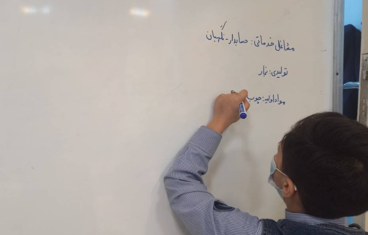 سوادمالی-مشاغل تولیدی و خدماتی 2