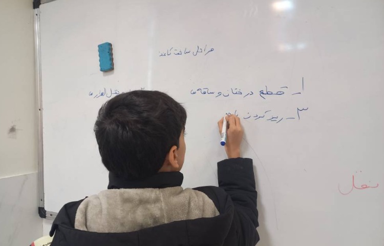 سوادمالی-مشاغل تولیدی و خدماتی 3