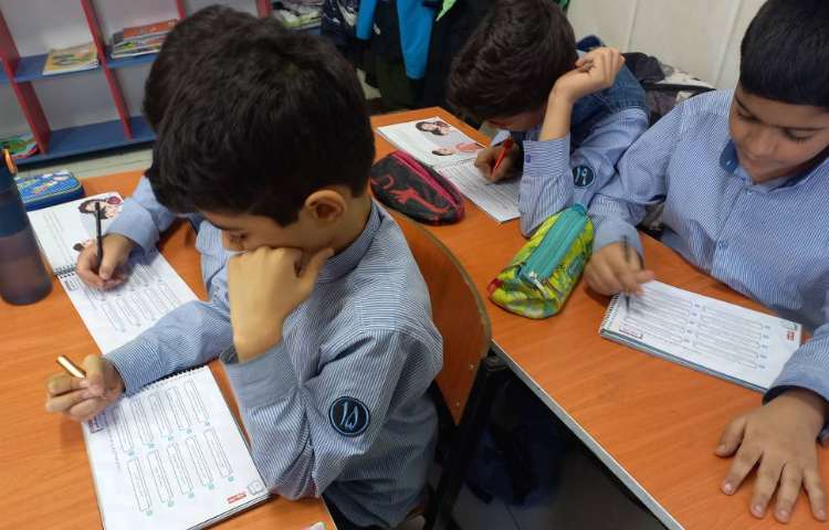 سوادمالی-کارآفرینی 2