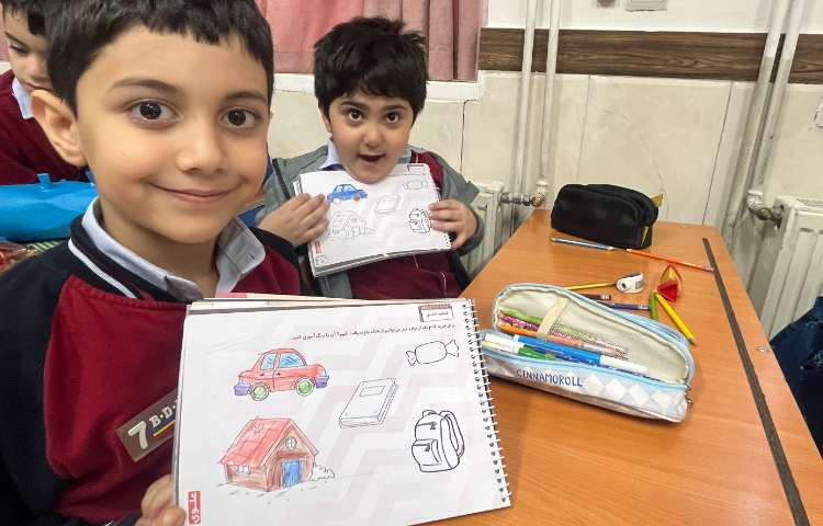 سوادمالی -آشنایی با بانک، خدمات بانکی و مفهوم قرض و وام بانکی 4