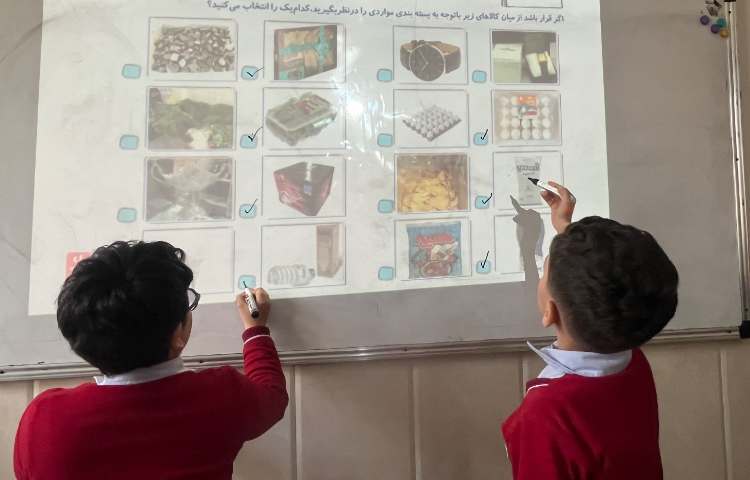 سوادمالی - آشنایی با بسته‌بندی و مزایا و انواع آن