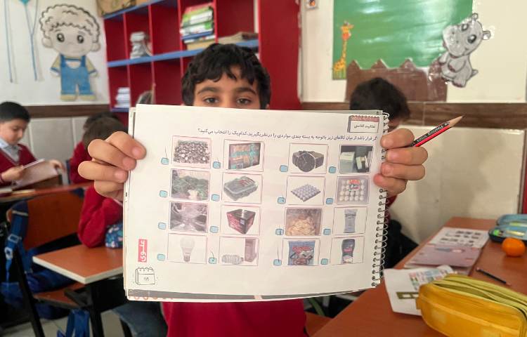 سوادمالی - آشنایی با بسته‌بندی و مزایا و انواع آن