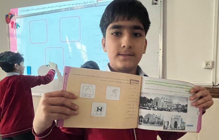 سوادمالی - آشنایی با تاریخچه بانک در ایران 3