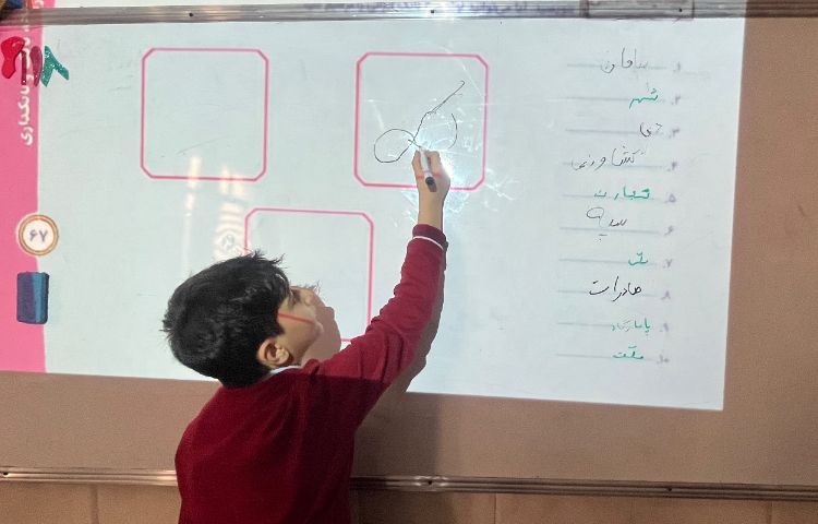 سوادمالی - آشنایی با تاریخچه بانک در ایران 6