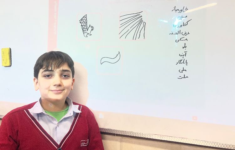 سوادمالی - آشنایی با تاریخچه بانک در ایران