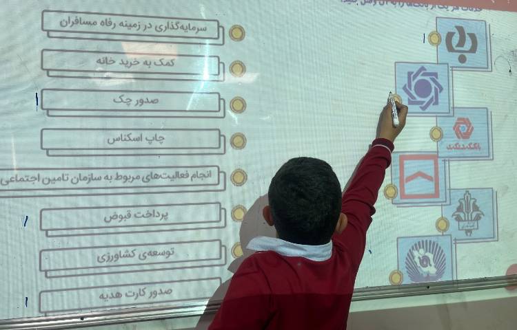 سوادمالی - آشنایی با خدمات بانکی و تفاوت خدمات عمومی و تخصصی بانک‌ها 2