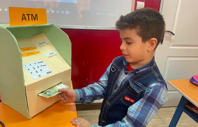 :سوادمالی، آشنایی با دستگاه خودپرداز 1