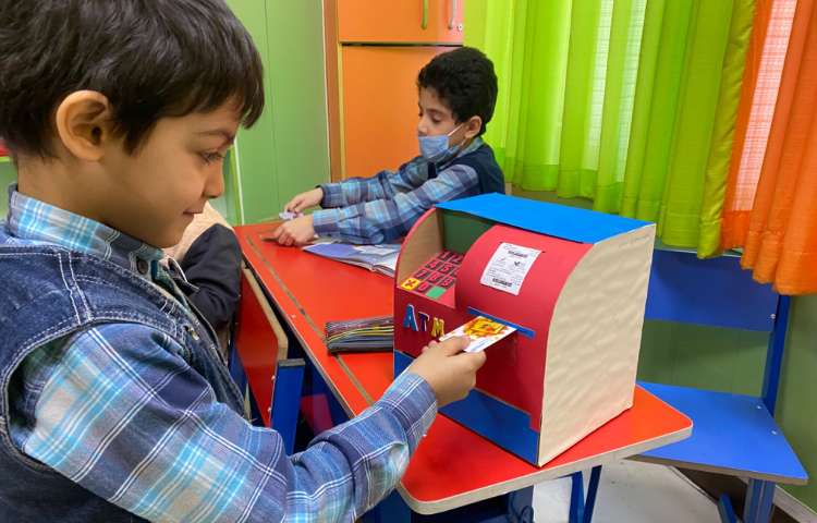 :سوادمالی، آشنایی با دستگاه خودپرداز 2