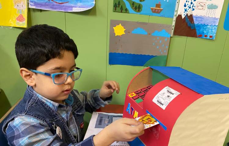 :سوادمالی، آشنایی با دستگاه خودپرداز