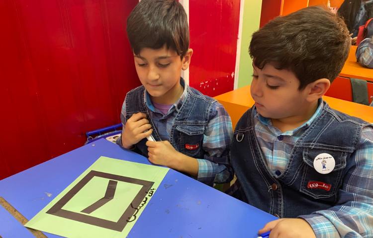 :سوادمالی، آشنایی با لوگوی بانکها، کلاس دریانوردان 1