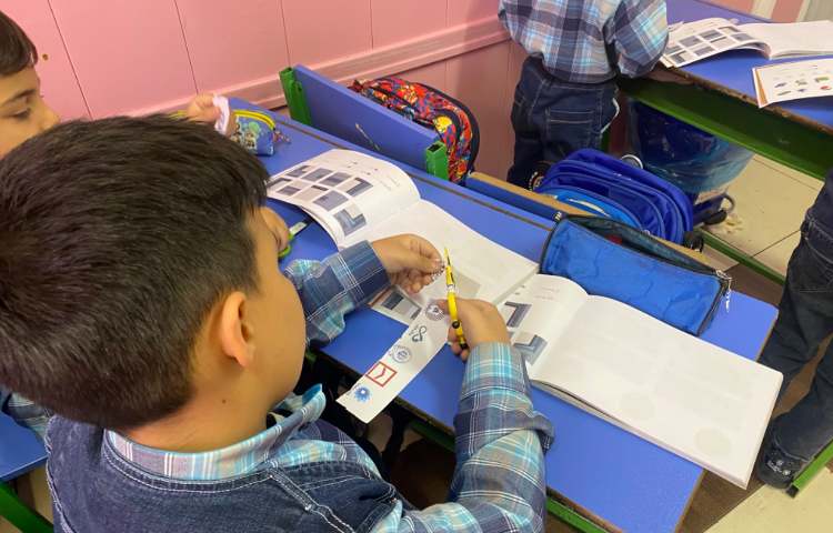 :سوادمالی، آشنایی با لوگوی بانکها، کلاس سیب 5