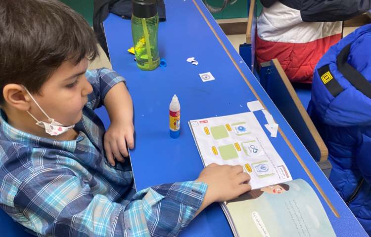 :سوادمالی، آشنایی با لوگوی بانکها، کلاس پرتقال 2