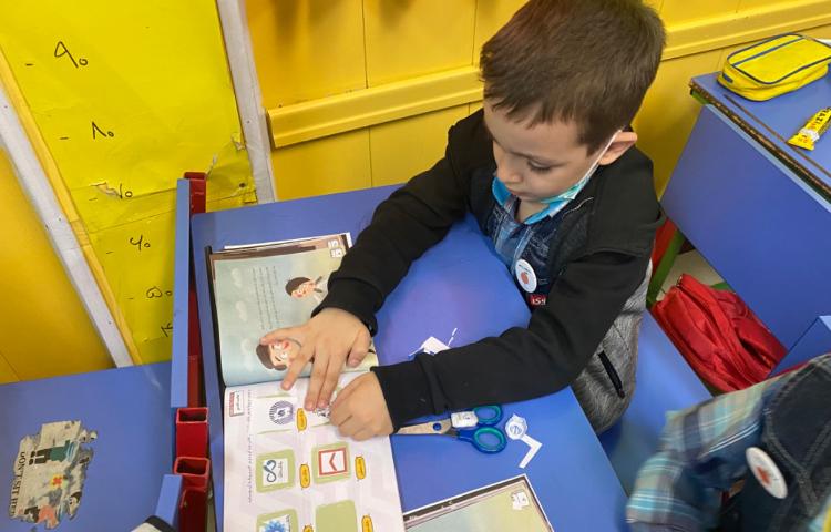 :سوادمالی، آشنایی با لوگوی بانکها، کلاس پرتقال 3