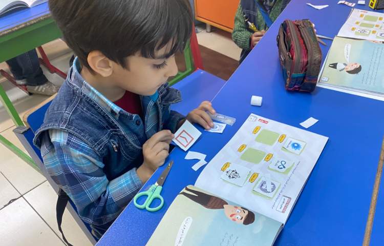 :سوادمالی، آشنایی با لوگوی بانکها، کلاس پرتقال 4