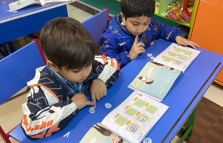 :سوادمالی، آشنایی با لوگوی بانکها، کلاس پرتقال 6