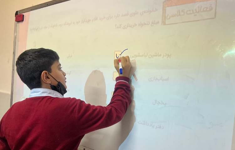 سوادمالی- آشنایی با مفهوم تنخواه و تنخواه‌گردان 3