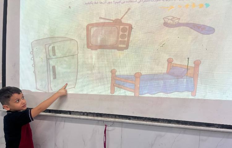 سوادمالی - آشنایی با نیازهای مشترک و همکاری برای تأمین آن‌ها 3