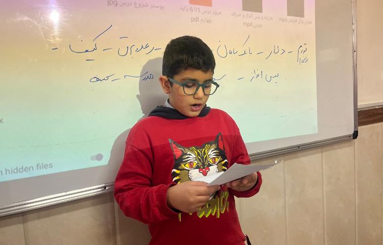 سوادمالی -انجام فعالیت و بازی داستان‌نویسی با مفاهیم سواد مالی دروس 1 تا 6 1