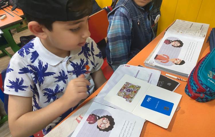 :سوادمالی، تحقیق پژوهشی با موضوع بلوبانک 4