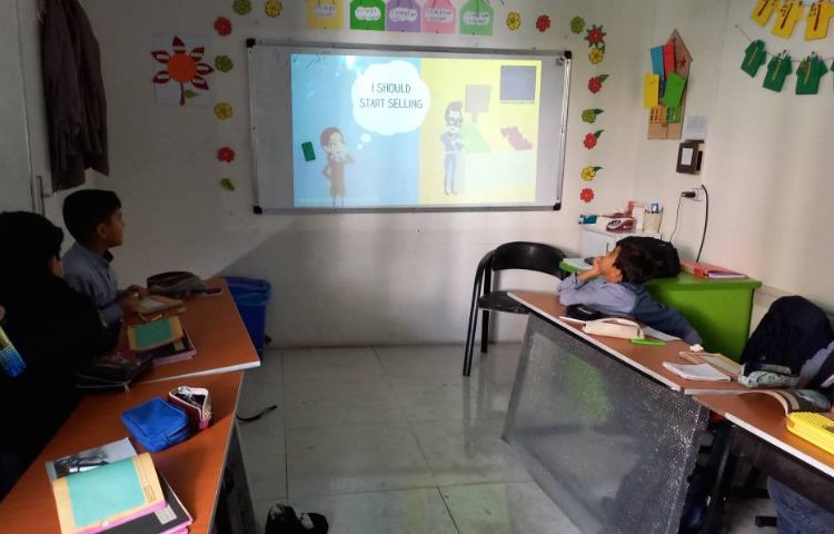 سوادمالی -عرضه و تقاضا 3