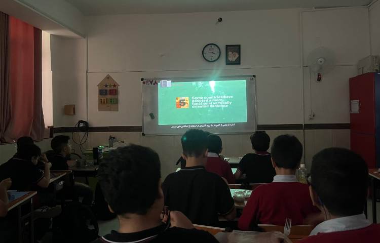 سوادمالی - پول و آشنایی با کارکرد پول و توانایی تبدیل واحدهای پولی به یکدیگر