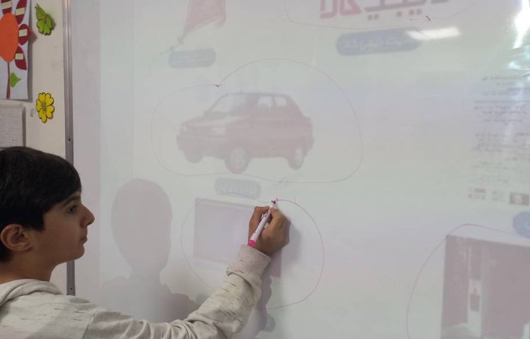 سوادمالی - کارافرینی 2