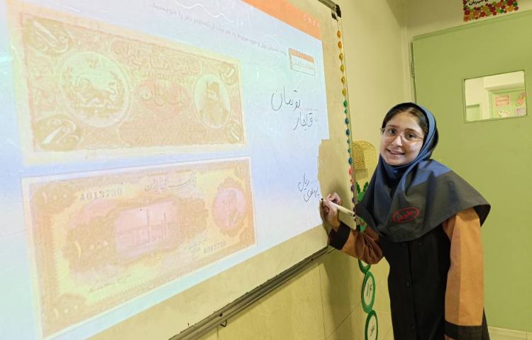 سوادمالی 1